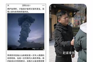 半岛综合体育app下载地址电话截图2